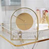 Judaica Bureau Juif Autoportant Or Ruban Acrylique Lucite Hanoukka Brachos Horloge