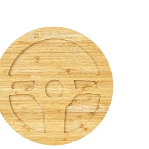 ถาดไม้ไผ่ทรงกลมสำหรับเสิร์ฟผลไม้ ขนม และของว่าง ใช้กลางแจ้งได้ - Product Image 1