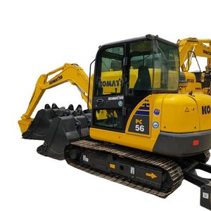 Bonne performance Excavatrice d'occasion Komatsu PC56 de 5 tonnes Prix bas à vendre Excavatrice sur chenilles Excavatrice d'occasion PC56-7 Komatsu - Product Image 1