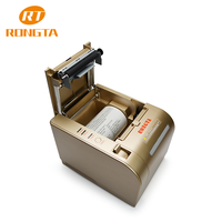 Imprimante thermique RONGTA de qualité supérieure 80mm RP820