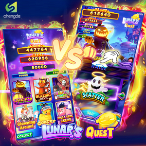 Proveedor Mayorista de Máquinas de Juego Operadas con Monedas, Juego de Habilidad Lunar's Quest, Programación de Juegos, Tablero de Juego - Product Image 6