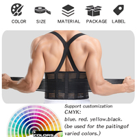 Vente en gros usine – Nouvelle ceinture de soutien lombaire respirante, légère et portable, correcteur de posture dorsale réglable pour hommes