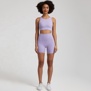 Soutien-gorge de yoga avec logo personnalisé combinaison d'exercice pour la beauté du dos combinaison pour la course en plein air short d'entraînement respirant à séchage rapide - Product Image 4