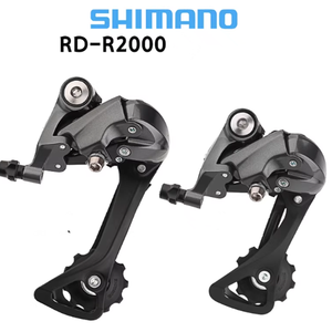 Grupo de Cambio <span class=keywords><strong>SHIMANO</strong></span> R2000 de 2x8 Velocidades, Incluye Desviador Delantero y Trasero R2000, Cadena HG40, Piñón <span class=keywords><strong>HG50</strong></span>-8 Velocidades, Eje de Pedalier RS501 - Product Image 4