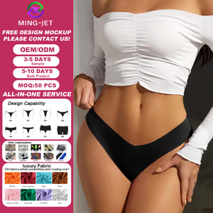 2025GRACE String Tang Confortable Taille Moyenne pour Femme, Culotte Fitness Taille Basse en Forme de <span class=keywords><strong>V</strong></span> Dos en T, Sans Coutures Invisible en Soie Glacée - Product Image 1