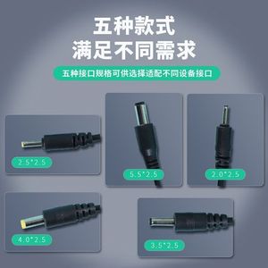 Câble de chargement USB multi-ports 5V, connecteur 1 à 5, universel pour jouets, radios, enregistreurs vidéo, veilleuses - Product Image 4