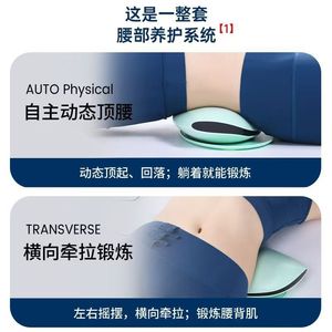 เครื่องนวดหลังไฟฟ้าพร้อมความร้อนและการสั่นสะเทือน ควบคุมอุณหภูมิด้วย NTC 120 องศา อุปกรณ์บรรเทาอาการปวดเอว - Product Image 5