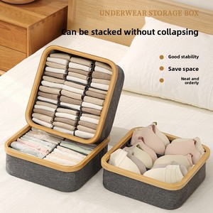 Caja de Almacenamiento Multifuncional, Apilable y Ahorradora de Espacio para Ropa Interior y Calcetines, con Compartimentos, Diseño Cuadrado de Bambú Moso, 30x30x10cm - Product Image 3