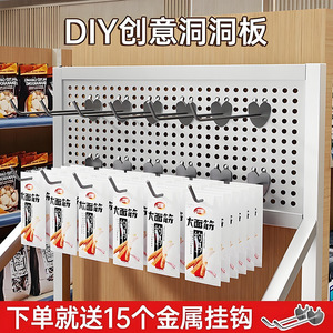 Étagère de rangement multi-niveaux à 5 niveaux en métal avec panneaux perforés et roulettes pour cuisine et supermarché - Product Image 4