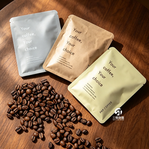 Bolsas de Embalaje de Alimentos con Impresión Personalizada en China, Bolsas de Papel de Aluminio con Sellado de Tres Lados y Asa para Colgar, para Café y Té en Bolsitas, MOQ Bajo - Product Image 6