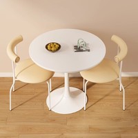 Style moderne Balcon Loisirs Table à thé Ensemble de chaises Une table Deux chaises pour cafés Petits appartements pour réunions de réception