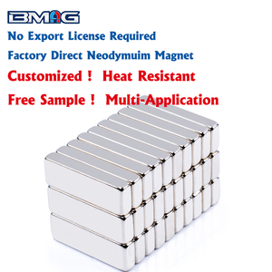 Imán de Neodimio Cuadrado N48 Ultra Potente Personalizado, Bloque Magnético de Tierras Raras con Alta Precisión y Fuerte Adsorción - Product Image 2