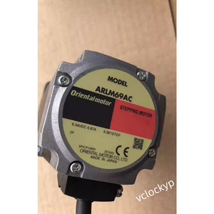 Nouveau moteur IVEXTA Oriental ARLM69AC - Product Image 1