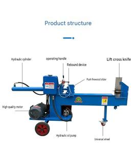 Fendeuse de bûches entièrement automatique haute puissance électrique 220V, briseur de bois <span class=keywords><strong>hydraulique</strong></span> pour usage intensif en milieu rural et agricole - Product Image 6