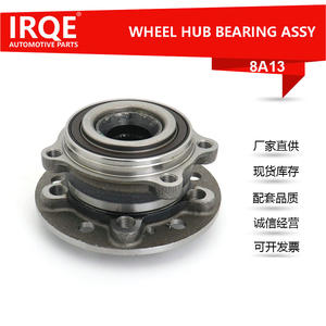 Unidad de Rodamiento de Rueda Delantera y Conjunto de Cabezal de Eje IRQE-8A13 para Mercedes-Benz W205 W2, Diámetro Interior de 33 mm, Pieza de Repuesto Nueva - Product Image 5