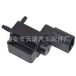 Vanne solénoïde d'injection 037906283C en gros d'usine pour Audi - Product Image 1