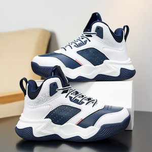 Cema Dropshipping Baskets décontractées pour enfants de haute qualité, style rétro, pour l'extérieur, tendance, respirantes, chaussures de sport et de basketball pour garçons, tige en PU, semelle EVA - Product Image 5