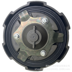 ฝาถังน้ำมันฮันยาง ล็อค อินดัสทรี สำหรับรถขุด R15 R215 อลูมิเนียมอัลลอย สีเทา หมายเลขชิ้นส่วน 8 - Product Image 1