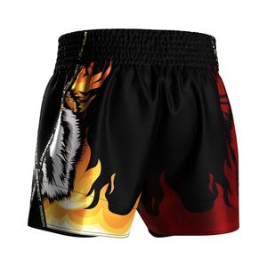 กางเกงมวยไทยลายเสือไฟ ผ้าทนทาน สำหรับฝึกซ้อมและการแข่งขัน - Product Image 4