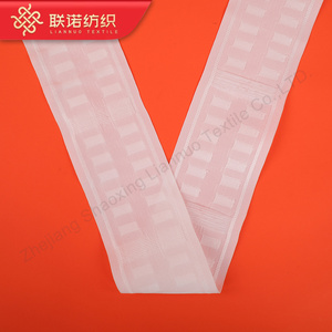 Cinta de tela de posicionamiento de doble propósito Producto de Procesamiento textil - Product Image 1