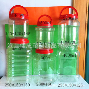 Des pots de miel et de bonbons de 5 L, des bouteilles en plastique de 5 000 ml, et des barils transparents en PET de 1 L à large ouverture pour matières premières pures sont disponibles. - Product Image 2
