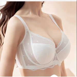 <span class=keywords><strong>Soutien</strong></span>-<span class=keywords><strong>gorge</strong></span> en dentelle à armatures, bonnet complet, effet liftant, minimiseur de poitrine généreuse, avec côtés larges, bretelles réglables, en nylon léger et respirant pour femme - Product Image 5
