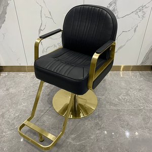Synthetic Leather Barber <b>Chair</b> with Stainless Steel Armrest Special Hair Salon <b>Chair</b> for Hair Cutting Lifting & Rotating - Product Image 3