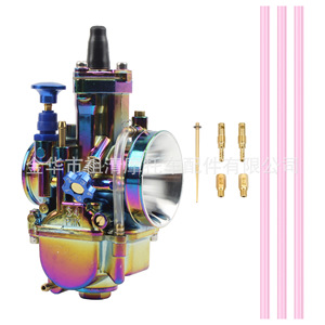 คาร์บูเรเตอร์รถจักรยานยนต์ซูชิง พีดับเบิลยูเค 34 มม. สำหรับการปรับเปลี่ยนยานพาหนะออฟโรดขนาด 75-110 ซีซี - Product Image 2