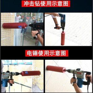 Baolian Electric Hammer Impact Drill Connector Carbon Steel Adaptor For Water Drill Wall Hole Opener Extension Rod - Product Image 5