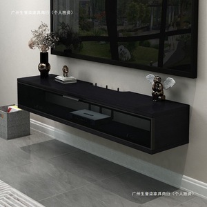 Meuble TV mural avec boîte de rangement pour petit espace, étagère décorative pour salon - Product Image 4