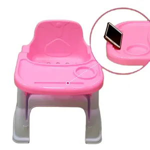 Toptan gümrükleme satış masa-Yeni tasarım yüksek çocuk sandalyesi plastik malzeme ucuz fiyat bebek masa ve sandalye yemek şampuan sandalye bebek satışı için