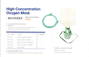 <span class=keywords><strong>Masque</strong></span> à <span class=keywords><strong>oxygène</strong></span> de haute concentration de réinspiration jetable de vente chaude <span class=keywords><strong>avec</strong></span> le sac de réservoir - Product Image 3