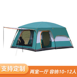 Tente de camping d'extérieur double couche pour 6-8 personnes, 430x305x210cm, grand espace, portable, pliable, quatre saisons - Product Image 5