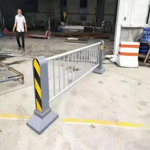 Barriera di sicurezza in acciaio barriera di sicurezza per il controllo della folla Anti-collisione barriera di sicurezza del traffico recinzione barriera di isolamento Guardrail comunale