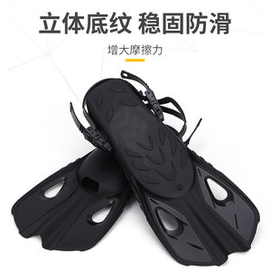 ครีบว่ายน้ำแบบเปิดส้นเท้า ปรับได้ อุปกรณ์ฝึกซ้อมระดับมืออาชีพ สีดำ วัสดุ PPTPR สำหรับดำน้ำฟรีไดฟ์วิ่งและว่ายน้ำ - Product Image 4