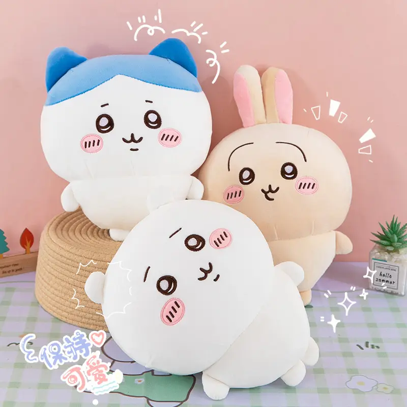 Xiaobaji Iusaqi peluche jouet mignon super mignon confort poupée bébé lit avec cadeau de poupée endormie
