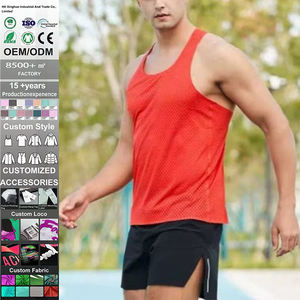 เสื้อกั๊กวิ่งมาราธอนคุณภาพสูง ระบายอากาศได้ดี ไร้ตะเข็บ สำหรับผู้ชาย เหมาะสำหรับการฝึกซ้อมวิ่งครอสคันทรี น้ำหนักเบา แห้งเร็ว ผ้าตาข่าย ระบายอากาศได้ดี สีพื้น 100% - Product Image 2