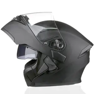 个性化摩托车头盔双遮阳板翻转全脸街道自行车赛车头盔