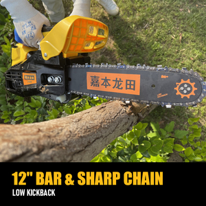 เลื่อยยนต์ขนาดเล็ก12 "<span class=keywords><strong>25</strong></span>ซีซี2500เบนซินแบบแมนนวล - Product Image 2