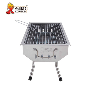 Grill de Table turc coréen, <span class=keywords><strong>petit</strong></span> <span class=keywords><strong>barbecue</strong></span> d'extérieur pliable et Portable en acier inoxydable, <span class=keywords><strong>barbecue</strong></span> au charbon de bois - Product Image 4