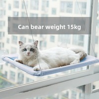 Nouvel Arrivage Meilleure Vente Hamac de Fenêtre pour Chat à Fixation par Ventouse, Universel Quatre Saisons, Gain de Place, Respirant et Chaud, Lit de Repos pour Animaux