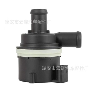 Bomba de Agua Eléctrica 6R0965561A para Vehículos Volkswagen y Audi, Pieza de Repuesto Nueva - Product Image 1