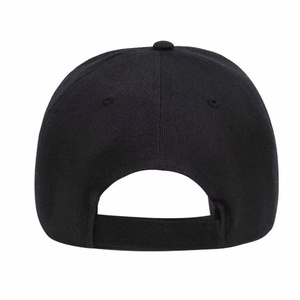 Casquette de baseball sportive vierge à 6 panneaux, personnalisable avec logo brodé 3D, vente en gros - Product Image 6