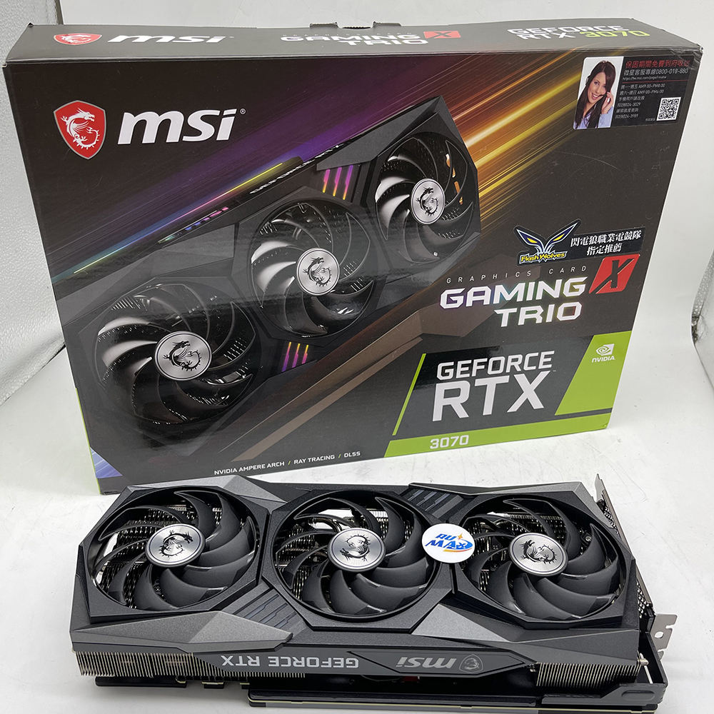 Carte Graphique Rtx 2080 Vs Rtx 3070 NVIDIA GeForce RTX 3070