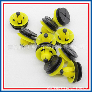 Clips de fijación para el umbral de la puerta Volvo 30624192 para S60 V60 S40, sujetadores para faldones laterales de coche - Product Image 5