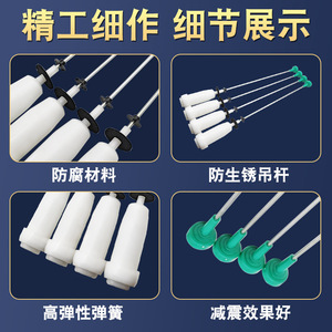 Tige de suspension Haier MS70-BZ1528 pour l'absorption des chocs, tige de traction d'équilibrage MS7518BZ51, machine à laver, vidange - Product Image 4