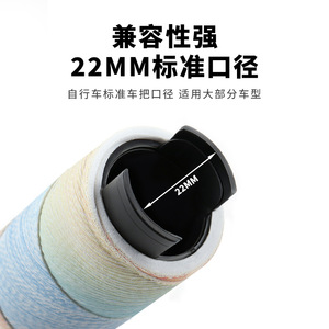 Poignées de guidon Yueli 25,4 mm en PU, absorption des chocs, poignées confortables pour le cyclisme - Product Image 2