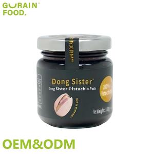 مكونات شاي بفقاعات من عجينة الفستق OEM ODM مع بسكويت وفواكه في زجاجة - Product Image 1