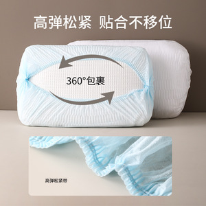 FaSoLa Disposable Pillowcases Thickened Sterile Travel Hotel Use - Product Image 3