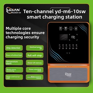 Station <span class=keywords><strong>de</strong></span> <span class=keywords><strong>recharge</strong></span> <span class=keywords><strong>de</strong></span> batteries <span class=keywords><strong>de</strong></span> véhicules <span class=keywords><strong>électrique</strong></span>s dans la communauté avec 10 emplacements, prend en charge la numérisation du code QR et le glissement <span class=keywords><strong>de</strong></span> la <span class=keywords><strong>carte</strong></span> - Product Image 3